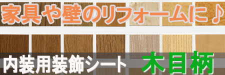 ���饹�ե���ࣶ����OFF