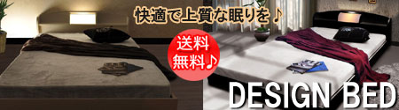 �ǥ�����٥å����ò������롪
